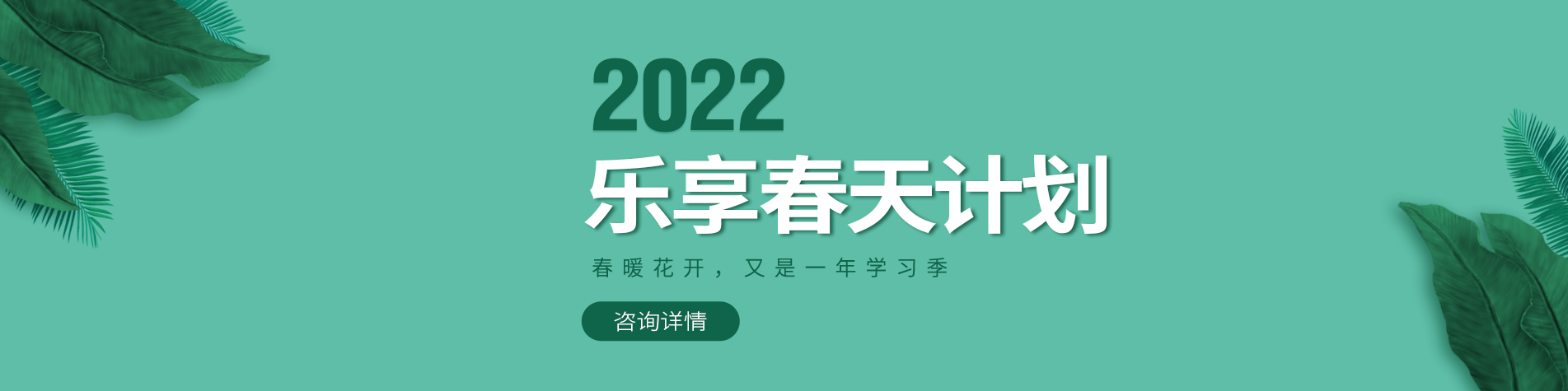 爆操大美女又长又硬又粗在线观看